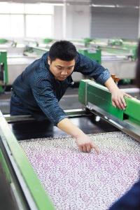 平網印(yin)花機