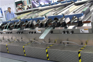 上海展覽會(huì)