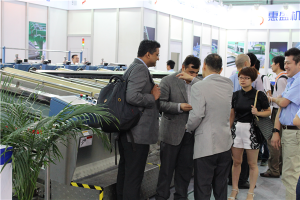 上海展覽會(hui)