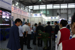 上海(hai)展覽會