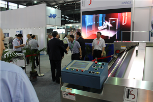 上海(hǎi)展覽會