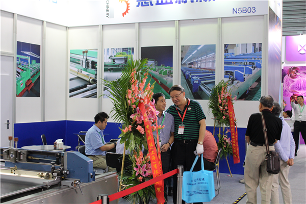 上海(hǎi)展覽會