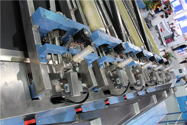 上海展覽(lan)會