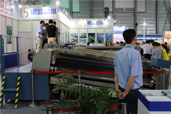 上海(hǎi)展覽會