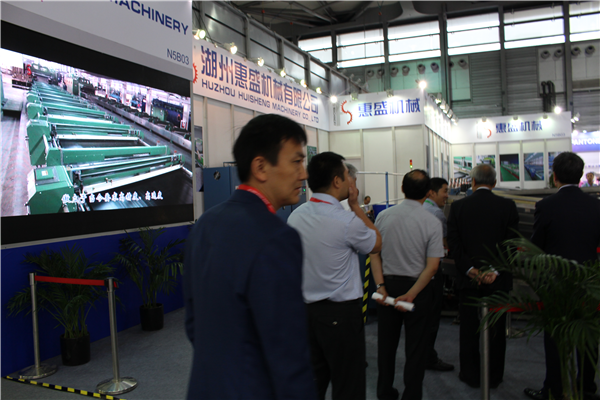 上海(hǎi)展覽會